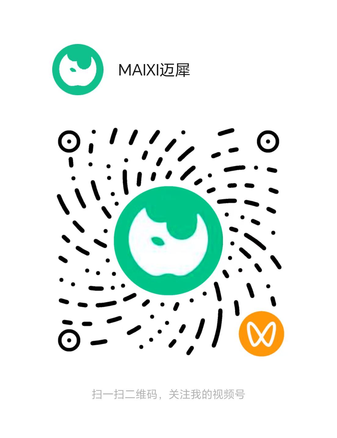 迈犀视频号二维码